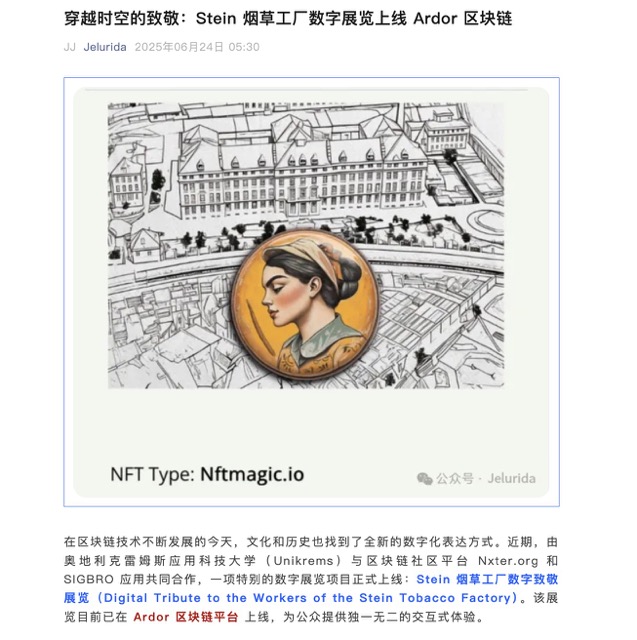 WeChat-24.6